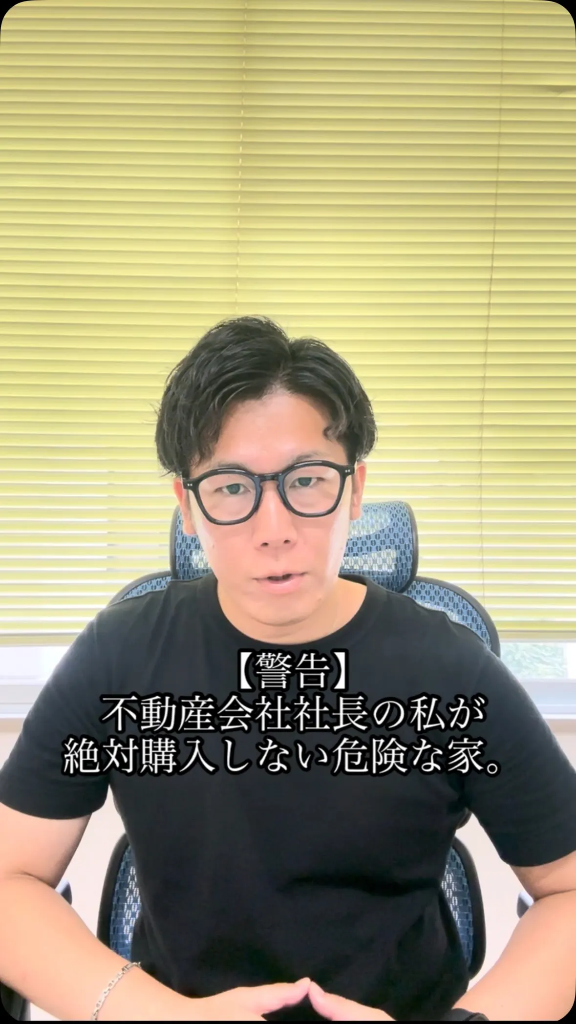 @sc_home_osaka ←マイホームのご相談は