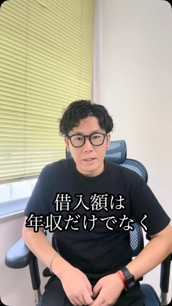 @sc_home_osaka 
